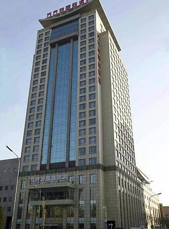 Wanfangyuan Hotel Peking Exteriér fotografie