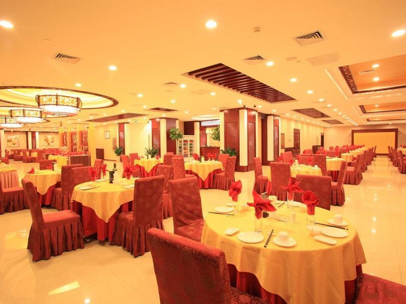 Wanfangyuan Hotel Peking Exteriér fotografie